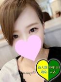 れみな（ルーフ大阪店・難波のデリヘル嬢）