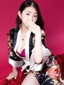 あお（奴隷コレクション梅田店・梅田・兎我野のデリヘル嬢）