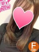 りの体験入店（Club　Dear・倉敷のデリヘル嬢）