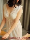 いと（京都回春性感マッサージ倶楽部・京都のデリヘル嬢）