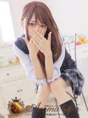 小雨よる（浜松性感回春アロマSpa・浜松のデリヘル嬢）