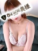 せいか（OneMore奥様立川店・立川のデリヘル嬢）