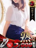 吉永 小百合（デリヘル熟女・人妻マダム宮殿 名古屋）