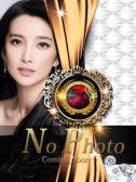 坂上 香織（デリヘル熟女・人妻マダム宮殿 名古屋）