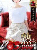 中越 典子（デリヘル熟女・人妻マダム宮殿 名古屋・名古屋のデリヘル嬢）