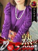 米倉 涼子（デリヘル熟女・人妻マダム宮殿 名古屋・名古屋のデリヘル嬢）