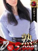 倉本 康子（デリヘル熟女・人妻マダム宮殿 名古屋・名古屋のデリヘル嬢）