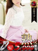 岩下 志麻（デリヘル熟女・人妻マダム宮殿 名古屋・名古屋のデリヘル嬢）
