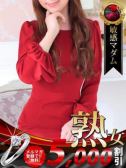 渋谷 桃子（デリヘル熟女・人妻マダム宮殿 名古屋・名古屋のデリヘル嬢）
