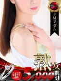 森川 由加里（デリヘル熟女・人妻マダム宮殿 名古屋・名古屋のデリヘル嬢）