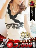 工藤 夕貴（デリヘル熟女・人妻マダム宮殿 名古屋・名古屋のデリヘル嬢）