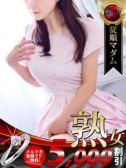 和久井 映見（デリヘル熟女・人妻マダム宮殿 名古屋・名古屋のデリヘル嬢）