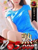 山咲 千里（デリヘル熟女・人妻マダム宮殿 名古屋・名古屋のデリヘル嬢）