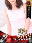 広田 礼美（デリヘル熟女・人妻マダム宮殿 名古屋・名古屋のデリヘル嬢）