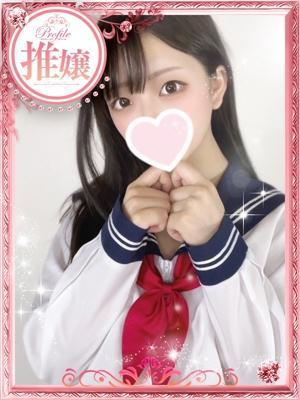 はな
