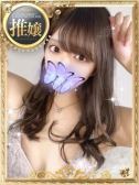 ハナ（ギャルズネットワーク姫路）