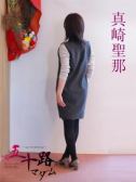 真崎聖那（五十路マダム岐阜店・岐阜のデリヘル嬢）