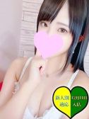 こはね 体験入店（ルーフ大阪店・難波のデリヘル嬢）