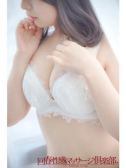 ほのか（京都回春性感マッサージ倶楽部・京都のデリヘル嬢）