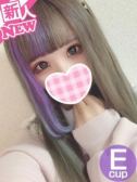 らいち体験入店（Club　Dear・倉敷のデリヘル嬢）