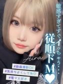 アイラ（クラブNANA）
