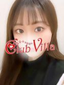 あかり（クラブヴィラ品川本店・品川のデリヘル嬢）