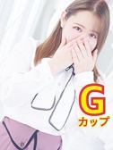 そら（新宿本店ぽちゃカワ女子専門店・新宿のデリヘル嬢）