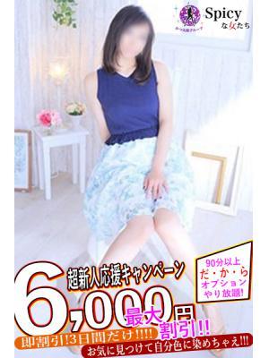せんり