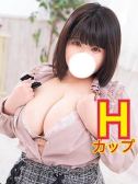 ゆの（新宿本店ぽちゃカワ女子専門店・新宿のデリヘル嬢）