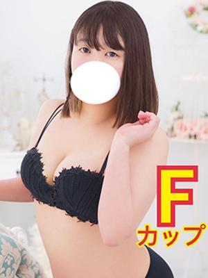 しの