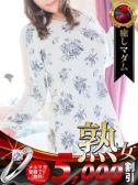 杉田 かおる（デリヘル熟女・人妻マダム宮殿 名古屋・名古屋のデリヘル嬢）