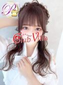 さき（クラブヴィラ品川本店・品川のデリヘル嬢）