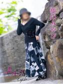 藤山みやび (22位)