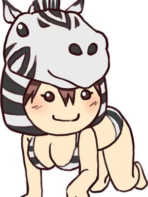 シマウマ