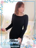 島谷（華恋人〜カレント〜・鶯谷のデリヘル嬢）