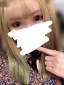 りん子（長崎デリヘル　リップ・長崎市内のデリヘル嬢）