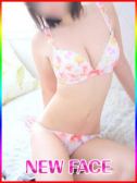 あおい（姫コレクション・千葉栄町のデリヘル嬢）