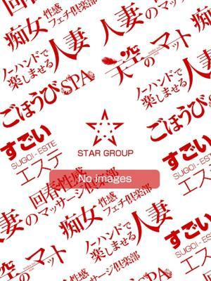 シエル