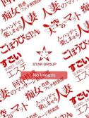 シエル