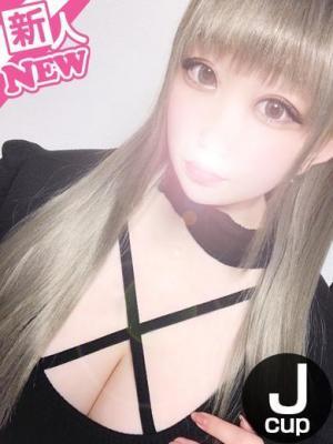 りいあ