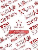 まき（京都回春性感マッサージ倶楽部・京都のデリヘル嬢）