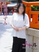 久森あずみ（五十路マダム神戸店(カサブランカグループ)・神戸のデリヘル嬢）