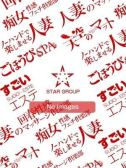 とわ (30位)