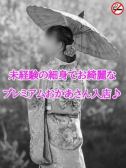 あみ
