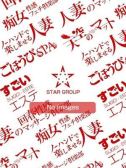 こまち