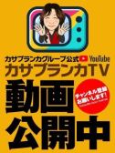 カサブランカTV