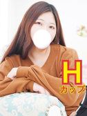 なつは（新宿本店ぽちゃカワ女子専門店・新宿のデリヘル嬢）