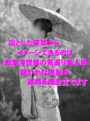 きよみ