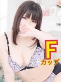 えりか（新宿本店ぽちゃカワ女子専門店・新宿のデリヘル嬢）