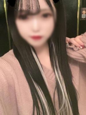 あいな